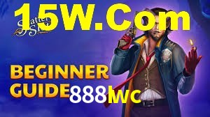 Secure Login 888Iwc