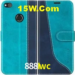 Benefícios da Conta 888Iwc